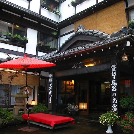 Ekinariya Ryokan Kusatsu  Esterno foto