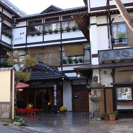 Ekinariya Ryokan Kusatsu  Esterno foto